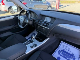 BMW X3 (KATO НОВА)^(X-Drive), снимка 15