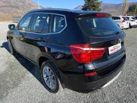 BMW X3 (KATO НОВА)^(X-Drive), снимка 8