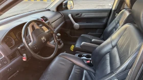 Honda Cr-v Executive - 6500 € / 12712.90 лв. - 67798657 11