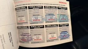 Honda Cr-v Executive - 6500 € / 12712.90 лв. - 67798657 15