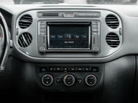 VW Tiguan 2.0 TSI 4MOTION| R-LINE| FENDER AUDIO| PANO| ����� | Mobile.bg � ����� ������ 8