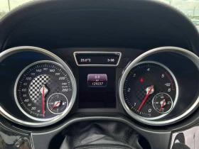 Mercedes-Benz GLE 350 * ��������� * PANO * ����� �� ����������� | Mobile.bg � ����� ������ 10