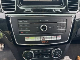 Mercedes-Benz GLE 350 * ��������� * PANO * ����� �� ����������� | Mobile.bg � ����� ������ 12