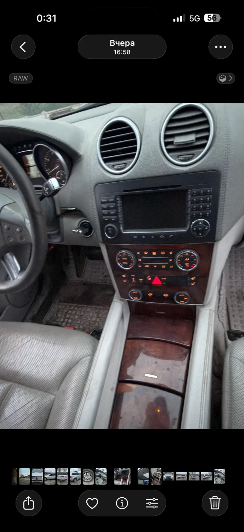 Mercedes-Benz GL 450 Gl450, снимка 6 - Автомобили и джипове - 52310330