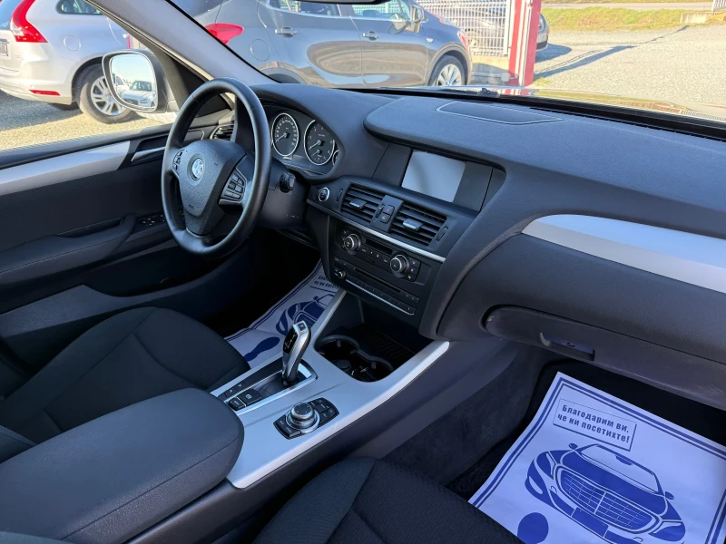 BMW X3 (KATO НОВА)^(X-Drive), снимка 15 - Автомобили и джипове - 52887425