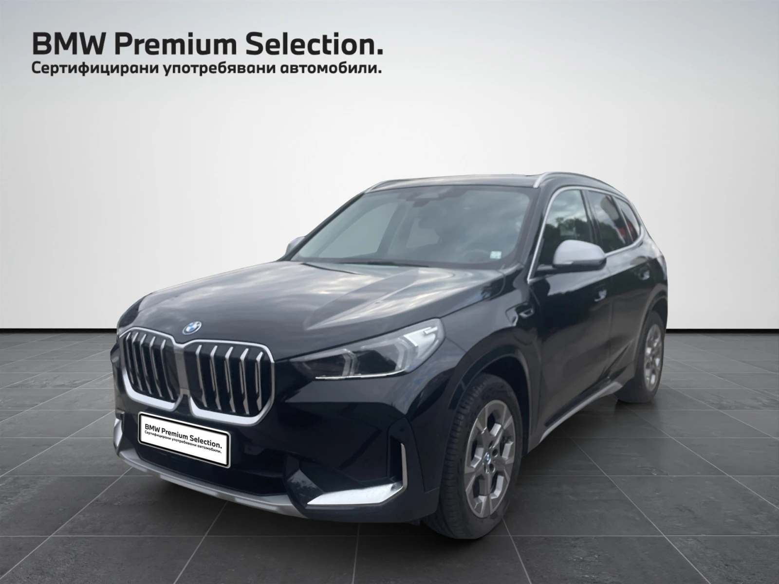 BMW X1 xDrive30e, снимка 1