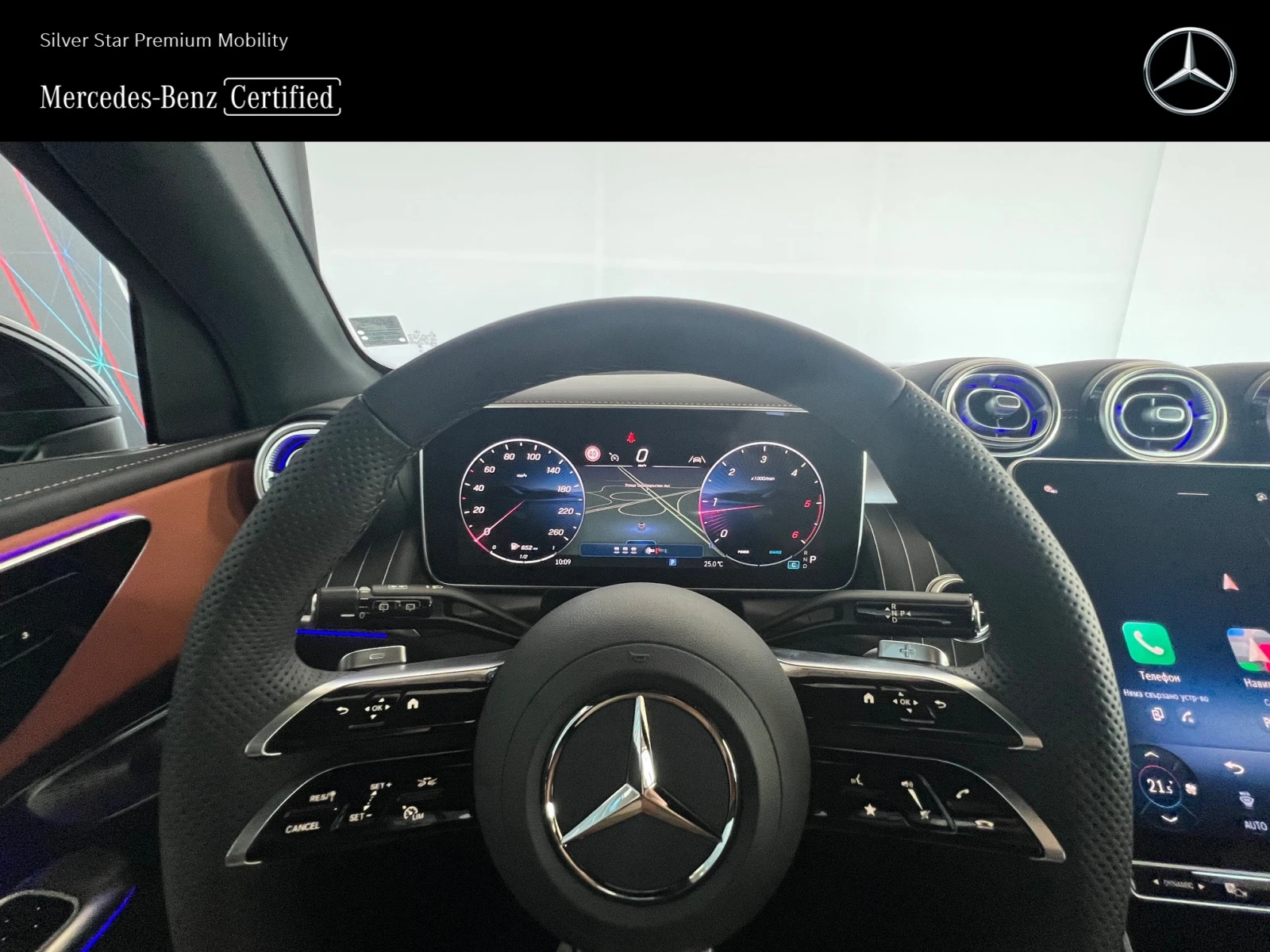 Mercedes-Benz GLC 300 d 4MATIC - изображение 10