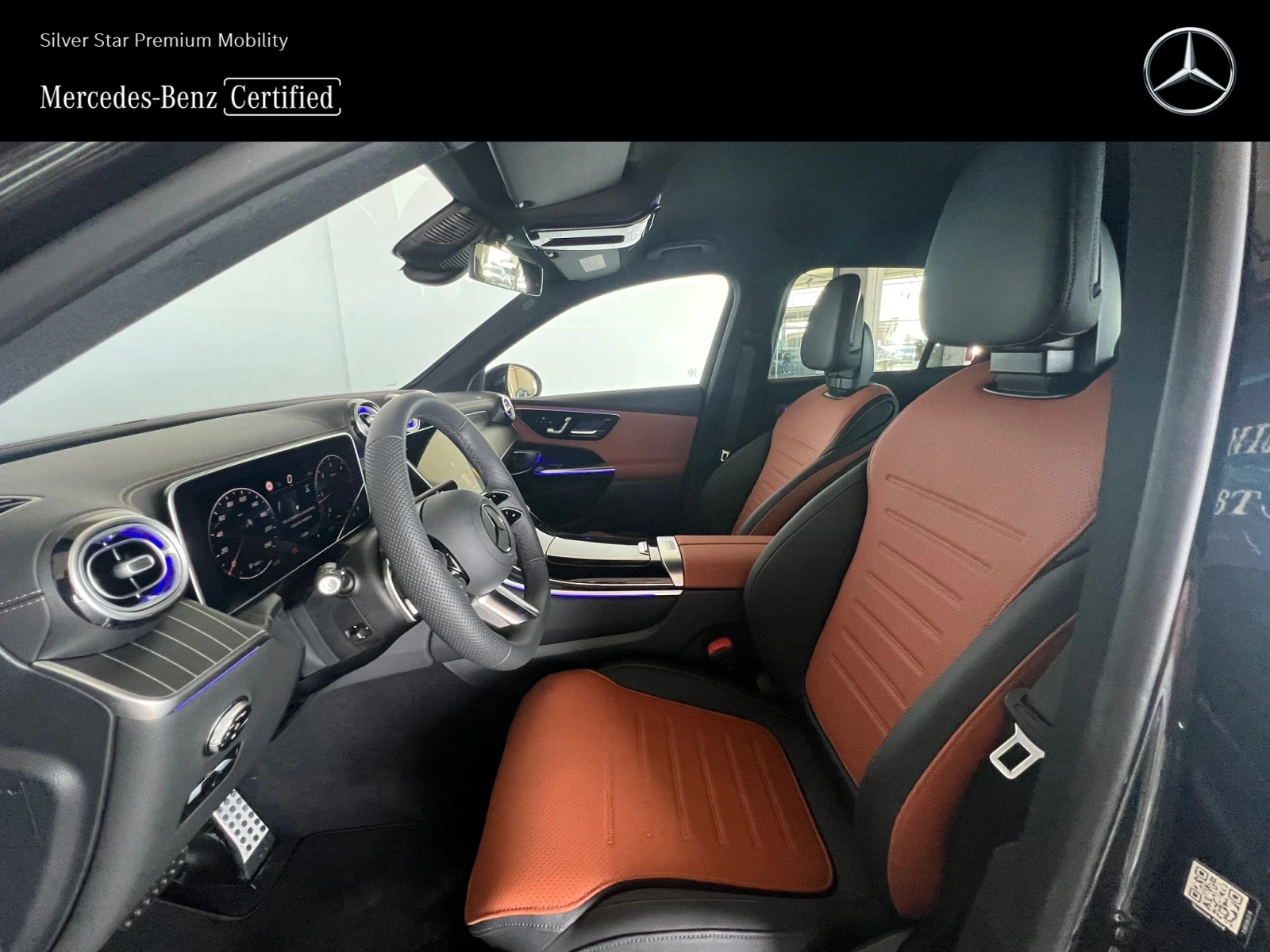 Mercedes-Benz GLC 300 d 4MATIC - изображение 7