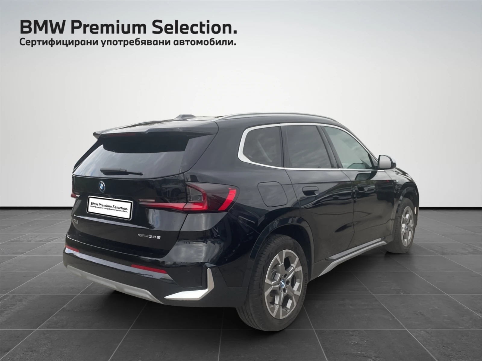 BMW X1 xDrive30e - изображение 2