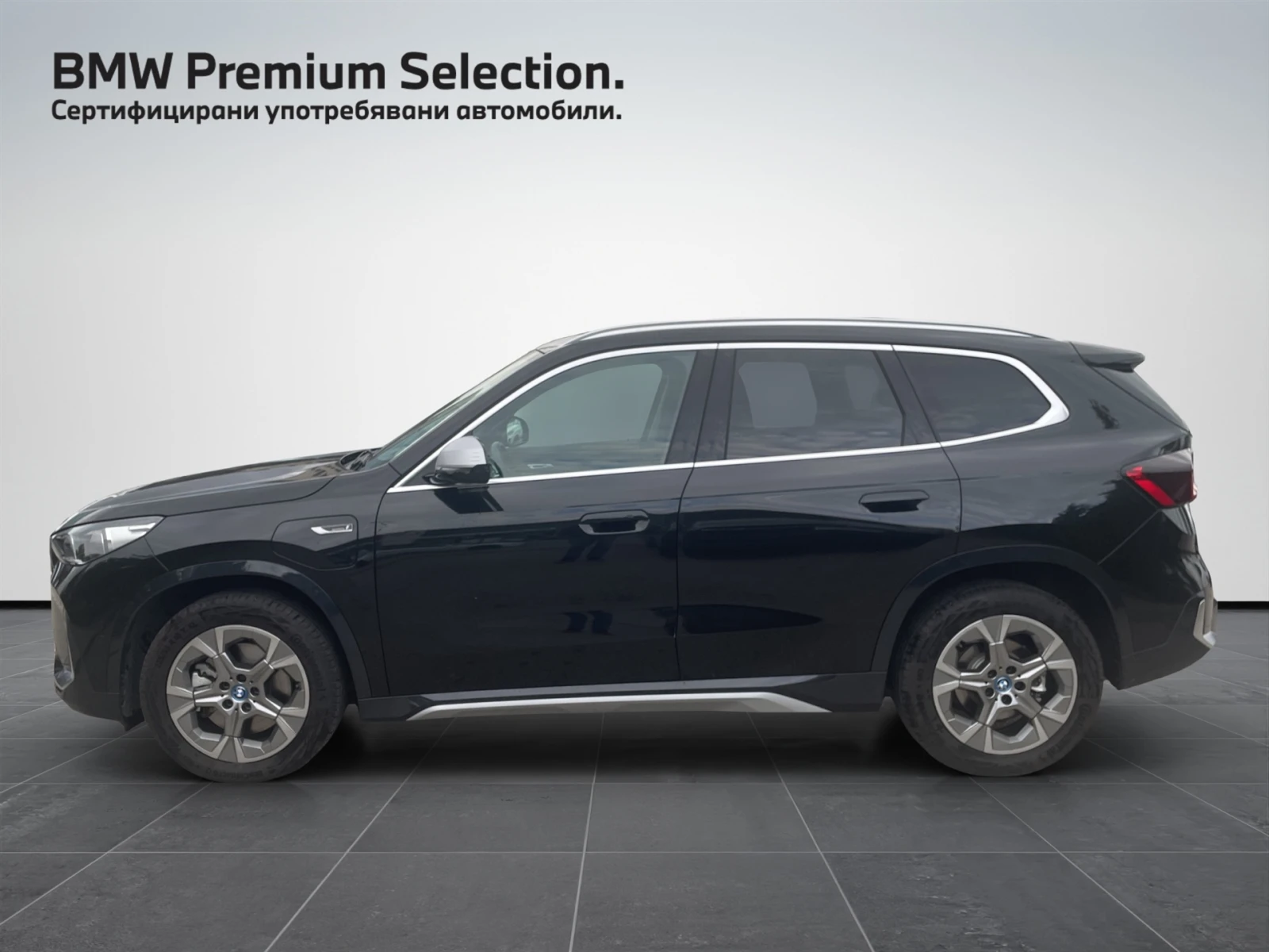 BMW X1 xDrive30e - изображение 3