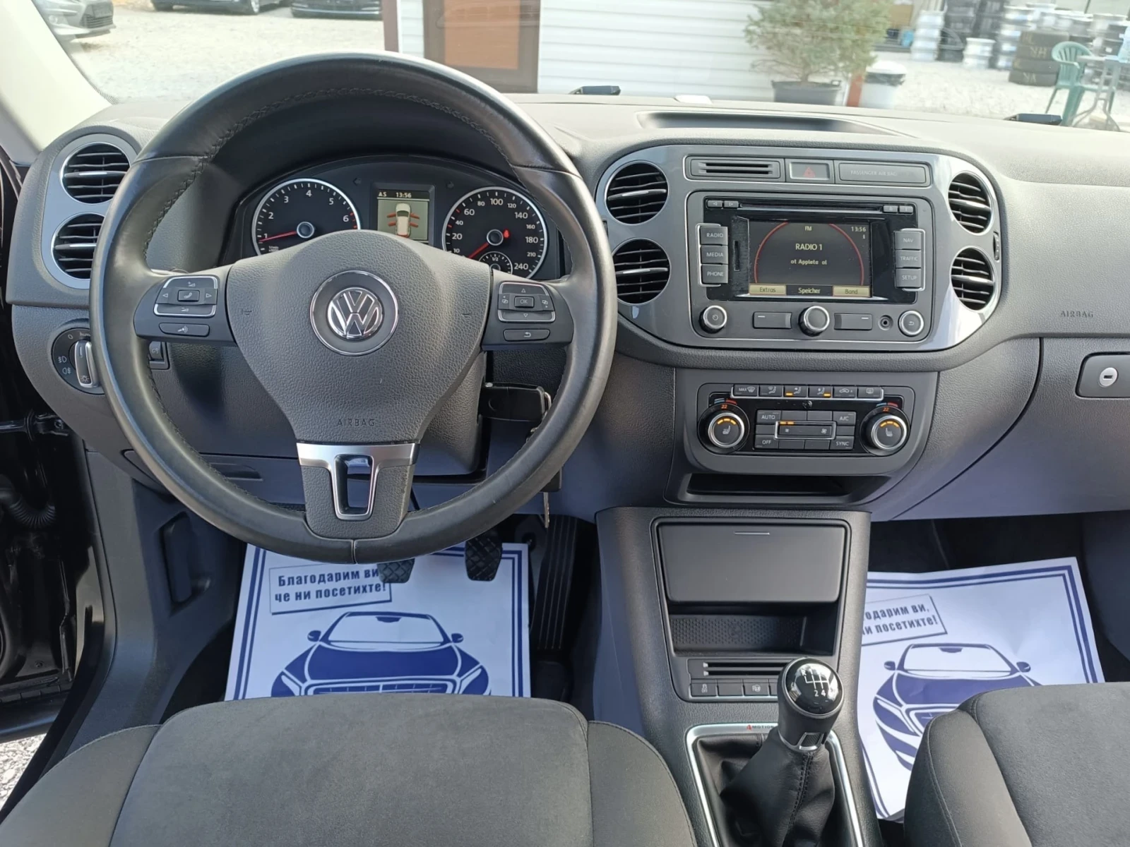 VW Tiguan 2.0 TSI 4 otion   | Mobile.bg   14