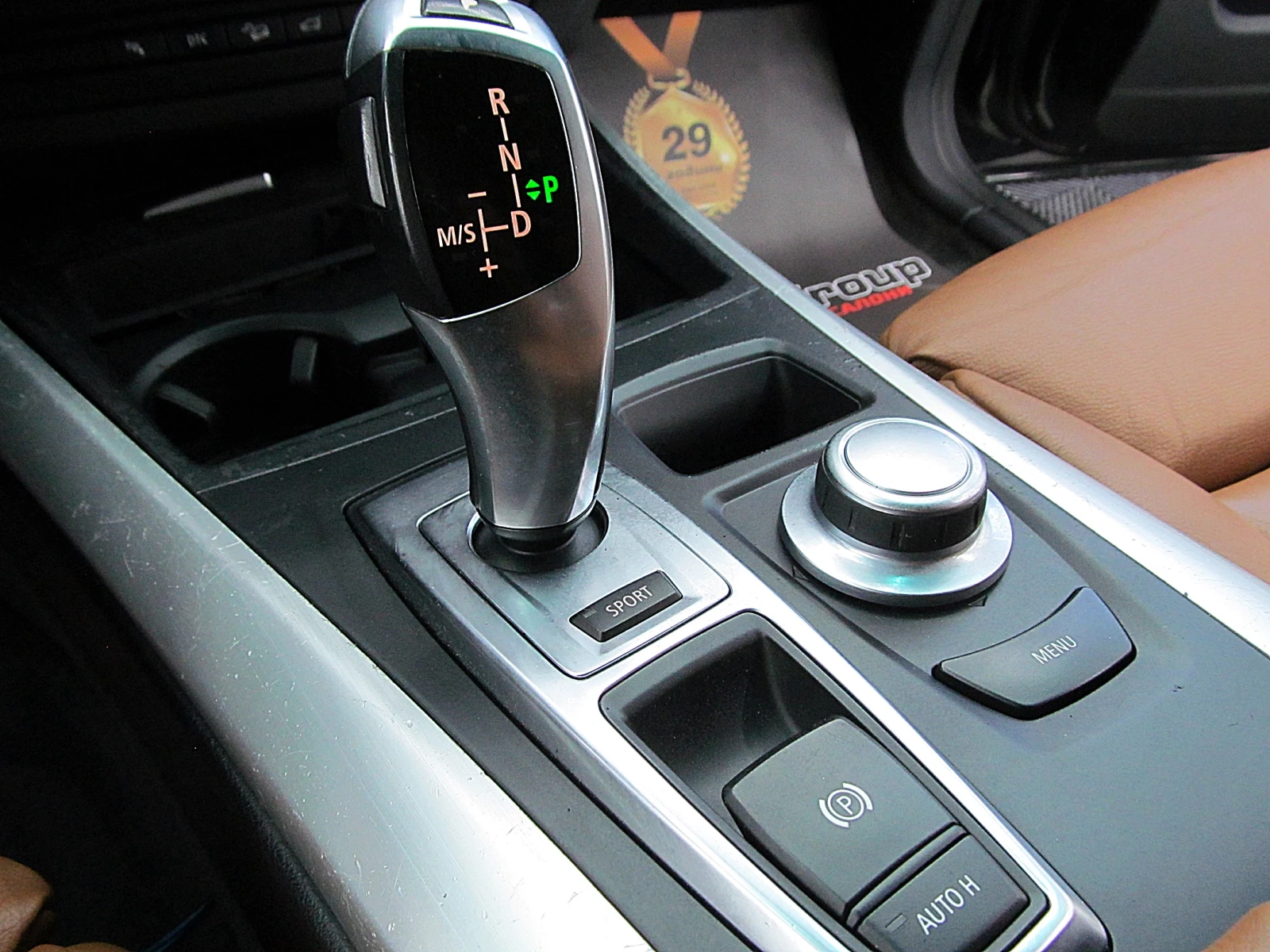 BMW X5 SD/INDIVIDUAL/Xdrive/SPORT/  | Mobile.bg   14