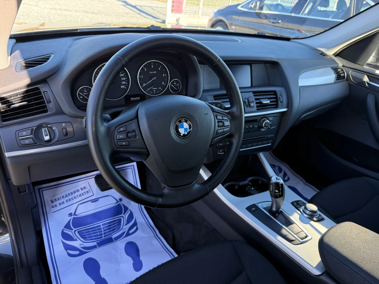 BMW X3 (KATO ����)^(X-Drive) | Mobile.bg � ����������� 12