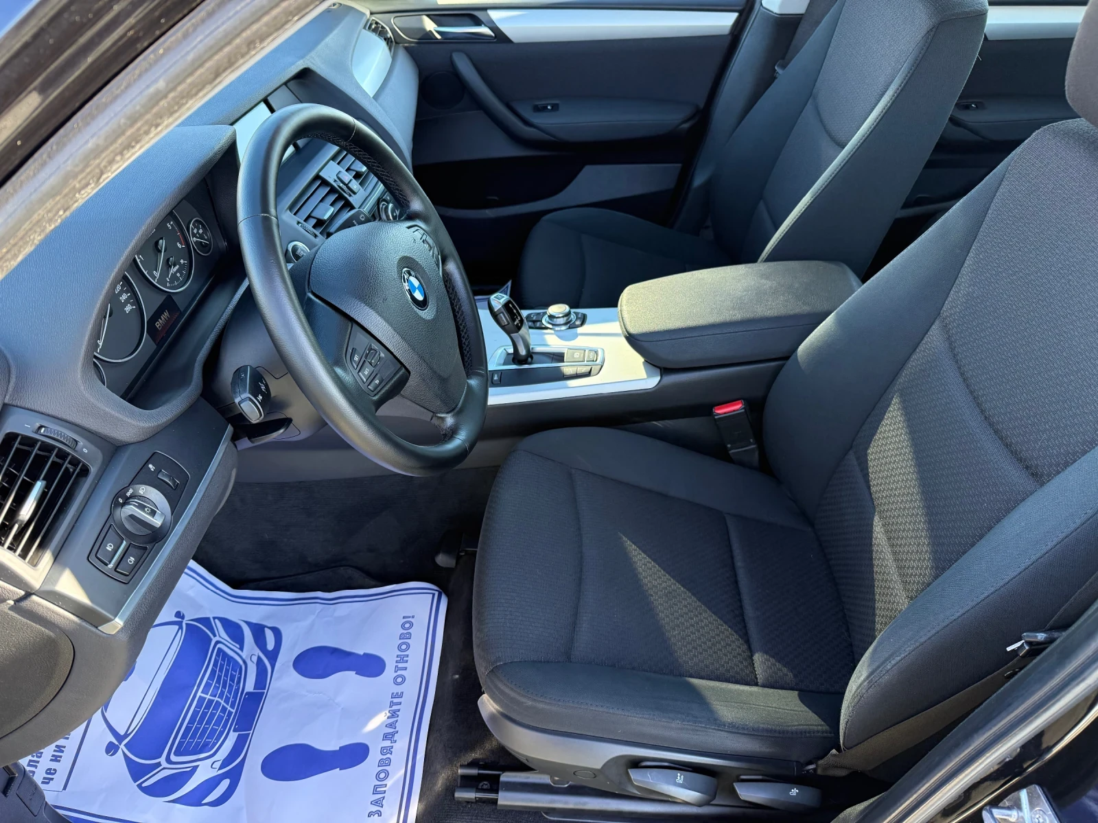 BMW X3 (KATO ����)^(X-Drive) | Mobile.bg � ����������� 11