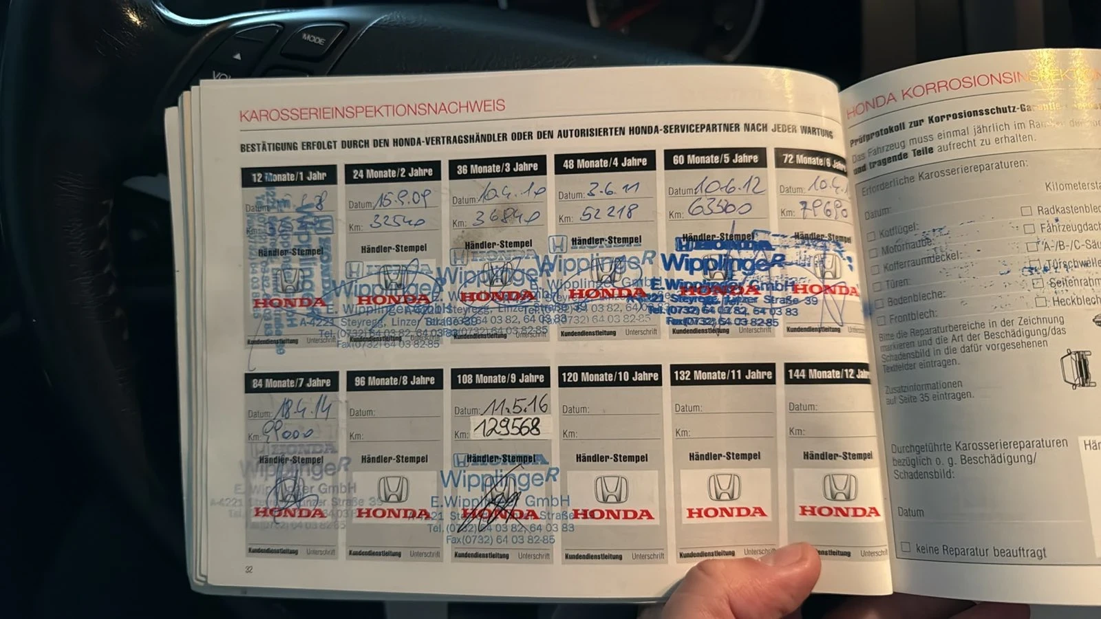 Honda Cr-v Executive | Mobile.bg � ����������� 13