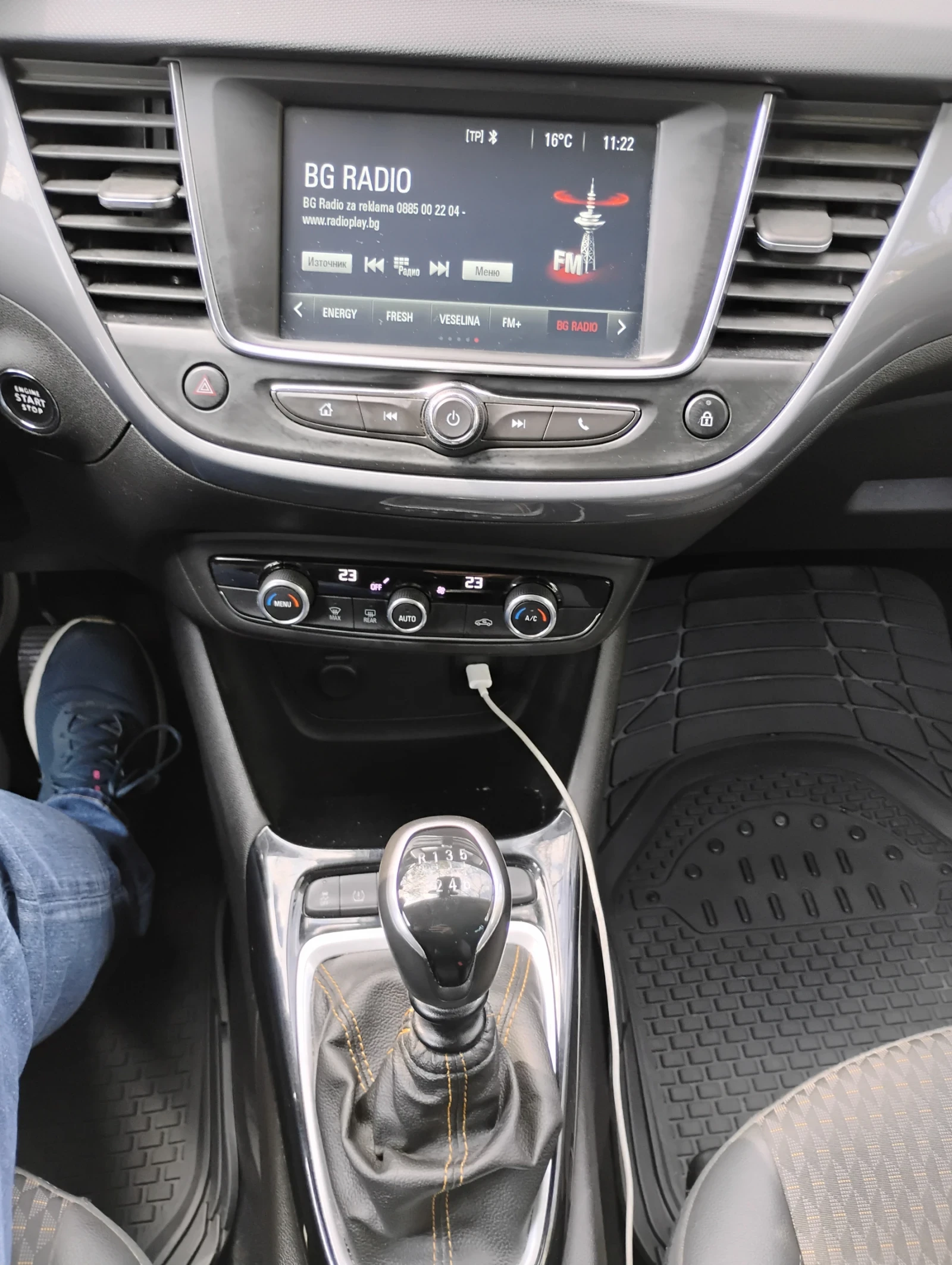 Opel Grandland X, снимка 7 - Автомобили и джипове - 54287447