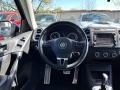 VW Tiguan 2.0 TSI - [14] 