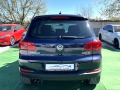 VW Tiguan 2.0 TSI - [8] 