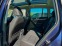 Обява за продажба на VW Tiguan 2.0 TSI ~28 000 лв. - изображение 10