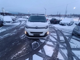 Citroen Jumpy ХЛАДИЛЕН , снимка 1