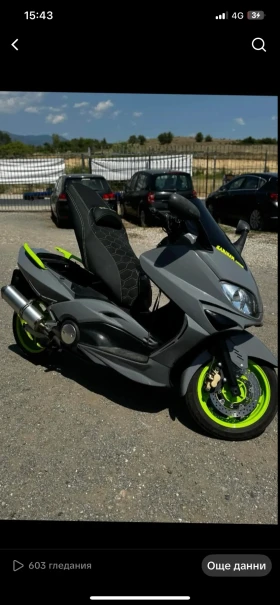 Yamaha T-max | Mobile.bg    2