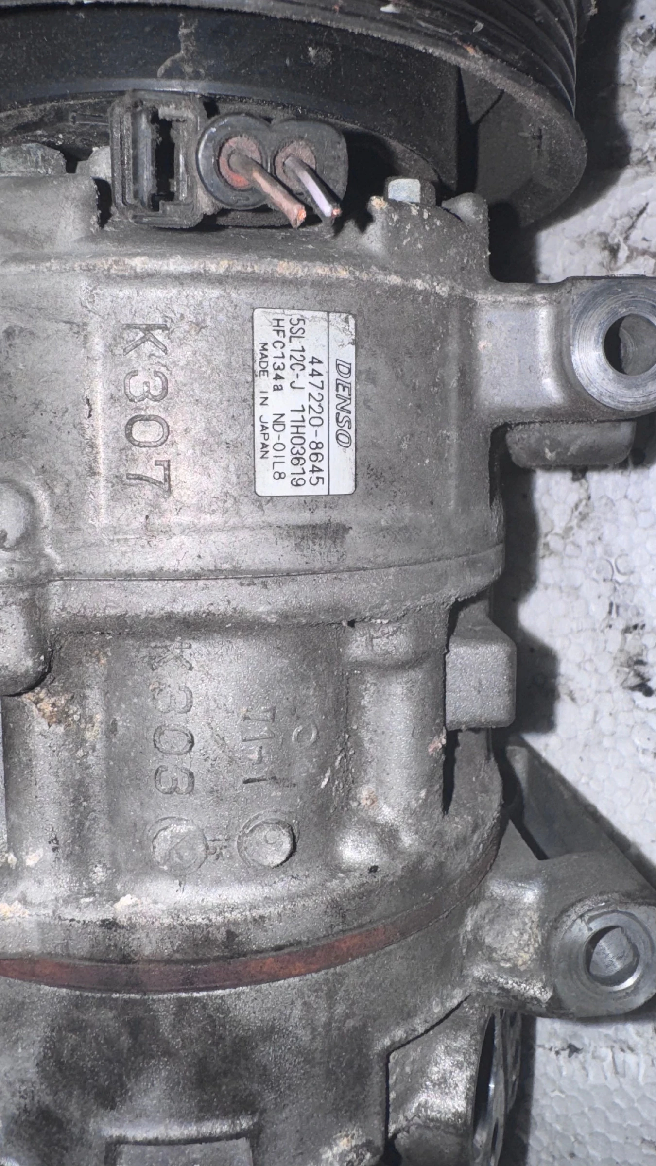     Fiat Bravo - 447220-8645 / 51752531 / 5.A79.757.0.0 | Mobile.bg   2