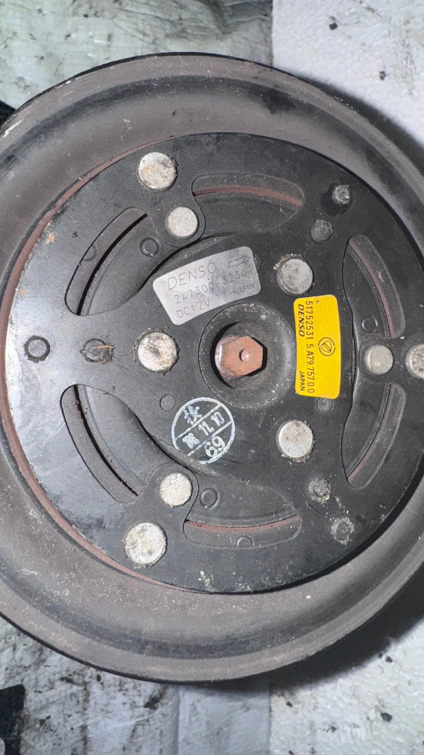     Fiat Bravo - 447220-8645 / 51752531 / 5.A79.757.0.0 | Mobile.bg   3