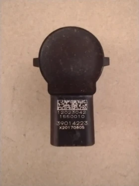 39014223  13263961 12023042     OPEL ASTRA K 39014223 | Mobile.bg    6