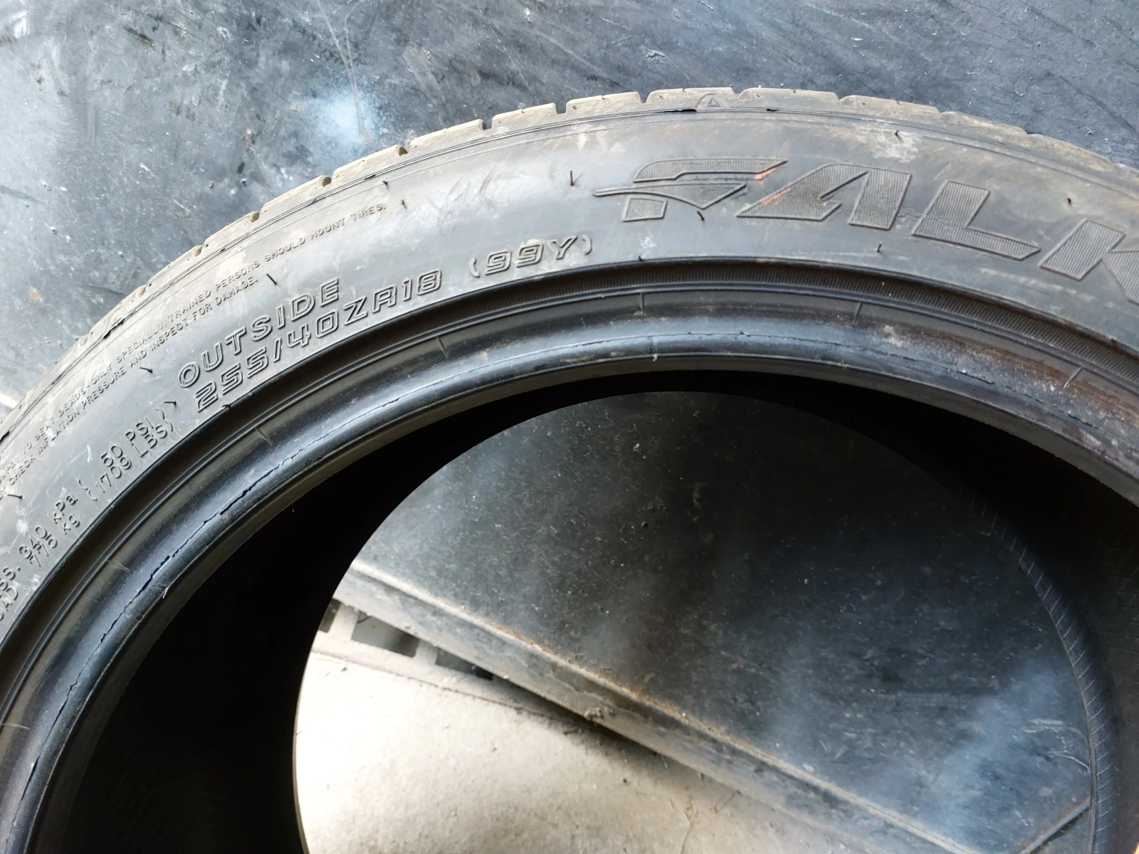 ���� 255/40R18 | Mobile.bg � ����������� 5