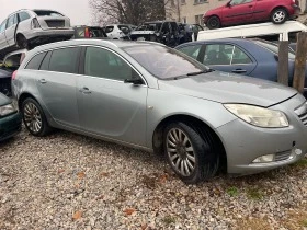 Opel Insignia, снимка 2