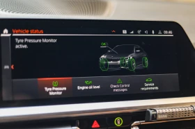 BMW 320 i xDrive с гаранция и пълна сервизна, снимка 16