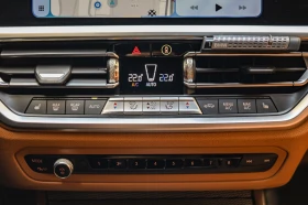 BMW 320 i xDrive с гаранция и пълна сервизна, снимка 15