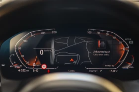 BMW 320 i xDrive с гаранция и пълна сервизна, снимка 14