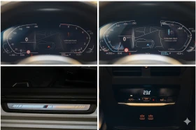 BMW 320 i xDrive с гаранция и пълна сервизна, снимка 17