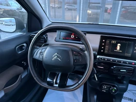 Citroen C4 Cactus SHINE! AUTOMATIC (KTEO COC), снимка 7