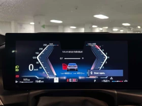 BMW 330 I xDrive * M SPORT* HARMAN/KARDON* HEAD-UP* CARFAX, снимка 7