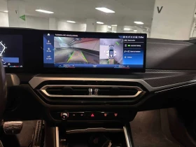BMW 330 I xDrive * M SPORT* HARMAN/KARDON* HEAD-UP* CARFAX, снимка 8