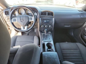 Dodge Challenger 3.6l * CARFAX* РЕАЛНИ КИЛОМЕТРИ* , снимка 8