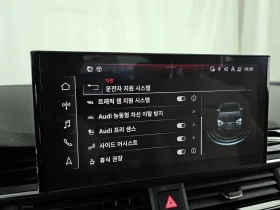 Audi A5 2.0 TDI Quattro, снимка 16