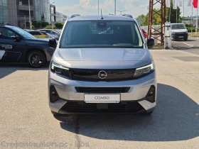 Opel Combo Life MCA Edition Plus L1H1 increased 1.5D 131hp), снимка 2
