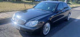 Mercedes-Benz S 320 S320cdi, снимка 1