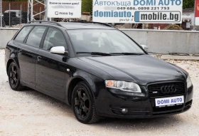 Audi A4 2.0tdi 6ck., снимка 3