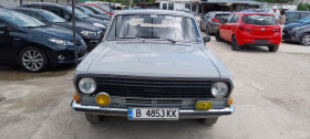 Обява за продажба на Volga 24 2410 2445-99kc. ~15 550 лв. - изображение 1