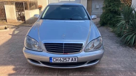 Mercedes-Benz S 350 3.7 FACELIFT LPG, снимка 2