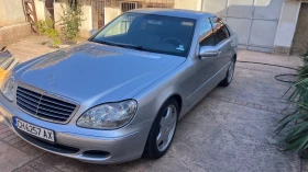 Mercedes-Benz S 350 3.7 FACELIFT LPG, снимка 1