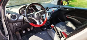 Opel Adam S (1.4.Turbo) | Mobile.bg    10