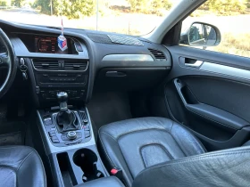 Audi A4 2.0TDI Avant 6скорости - 8500 лв. - 55917939 11