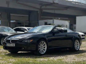 BMW 650 Кабрио, Уникат