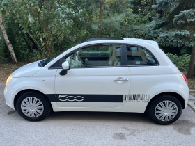 Fiat 500 - 7800 лв. - 42377378 2