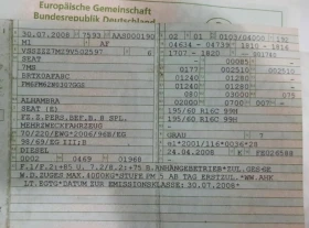 Seat Alhambra 2.0TDI , 140PS - 3330 € / 6512.91 лв. - 68765911 5